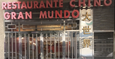 Restaurante Chino Gran Mundo