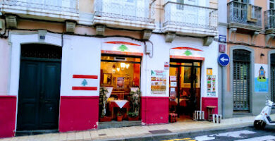 Restaurante Libanese Mallah