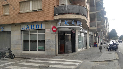 Restaurant Xinès Jardí