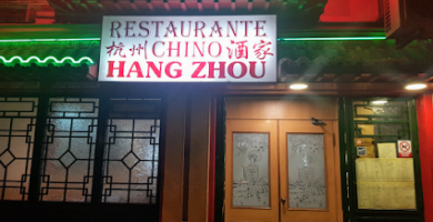 Restaurante Hang Zhou