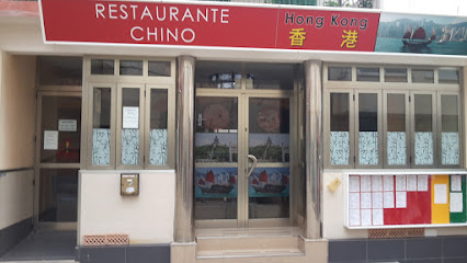 Hong Kong Ciudad Restaurante
