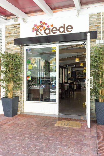 Kaede restaurante japonés