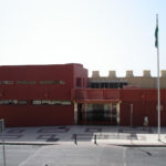 Biblioteca Pública Municipal Arroyo de la Miel